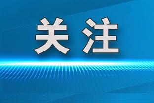 杨毅：要信任CBA裁判团队纯洁程度 只要没抓住就是没问题